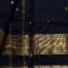 Vintage Delux Premium Kanchi Cotton Saree