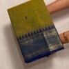 Premium Kanchi Cotton Saree