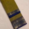Premium Kanchi Cotton Saree