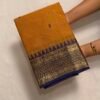Premium Kanchi Cotton Saree