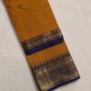 Premium Kanchi Cotton Saree