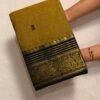 Premium Kanchi Cotton Saree