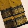 Premium Kanchi Cotton Saree