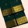 Premium Kanchi Cotton Saree