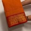 Premium Kanchi Cotton Saree