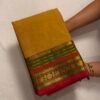 Premium Kanchi Cotton Saree