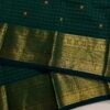 Vintage Delux Premium Kanchi Cotton Saree