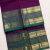 Premium Kanchi Cotton Saree