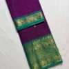 Premium Kanchi Cotton Saree