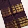 Premium Kanchi Cotton Saree