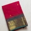 Premium Kanchi Cotton Saree