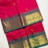 Premium Kanchi Cotton Saree