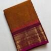 Premium Kanchi Cotton Saree