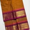 Premium Kanchi Cotton Saree