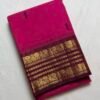 Premium Kanchi Cotton Saree