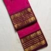 Premium Kanchi Cotton Saree