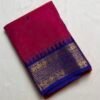 Premium Kanchi Cotton Saree