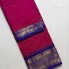 Premium Kanchi Cotton Saree