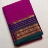 Premium Kanchi Cotton Saree
