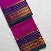 Premium Kanchi Cotton Saree