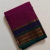 Premium Kanchi Cotton Saree
