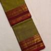 Premium Kanchi Cotton Saree