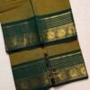 Premium Kanchi Cotton Saree