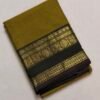 Premium Kanchi Cotton Saree