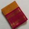 Premium Zari Kanchi Cotton Saree