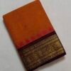 Premium Kanchi Cotton Saree
