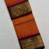 Premium Kanchi Cotton Saree