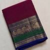 Premium Kanchi Cotton Saree