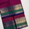 Premium Kanchi Cotton Saree