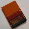Premium Kanchi Cotton Saree
