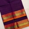 Premium Kanchi Cotton Saree