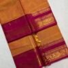 Premium Kanchi Cotton Saree