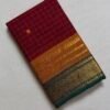 Mallika Premium Kanchi Cotton Saree