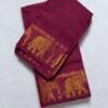 Traditional Madurai Sungudi Cotton Saree with Blouse Piece