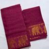 Traditional Madurai Sungudi Cotton Saree with Blouse Piece