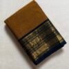 Premium Kanchi Cotton Saree