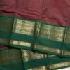 Premium Kanchi Cotton Saree