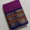 Premium Kanchi Cotton Saree