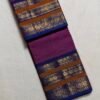 Premium Kanchi Cotton Saree