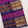 Premium Kanchi Cotton Saree