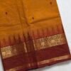 Vintage Premium Kanchi Cotton Saree