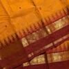 Vintage Premium Kanchi Cotton Saree