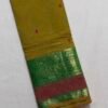 Premium Kanchi Cotton Saree