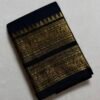 Premium Kanchi Cotton Saree