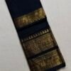 Premium Kanchi Cotton Saree