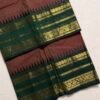 Vintage Zari Premium Kanchi Cotton Saree